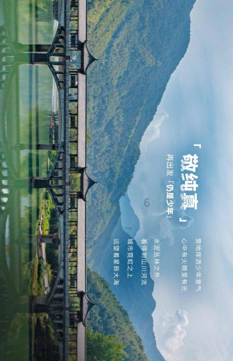 大禹治水的大禹竟然是入赘的，夫从妇居，第一任上门女婿